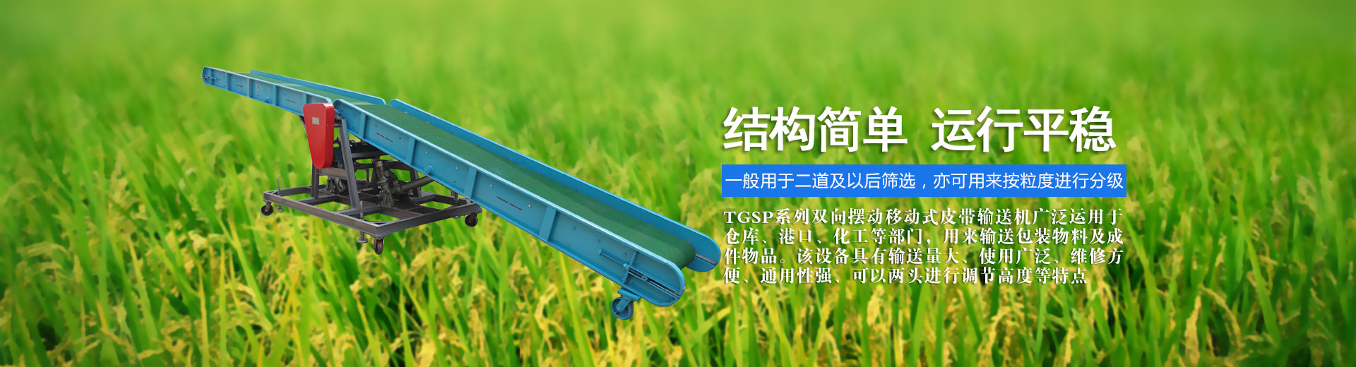 cpvc電力管